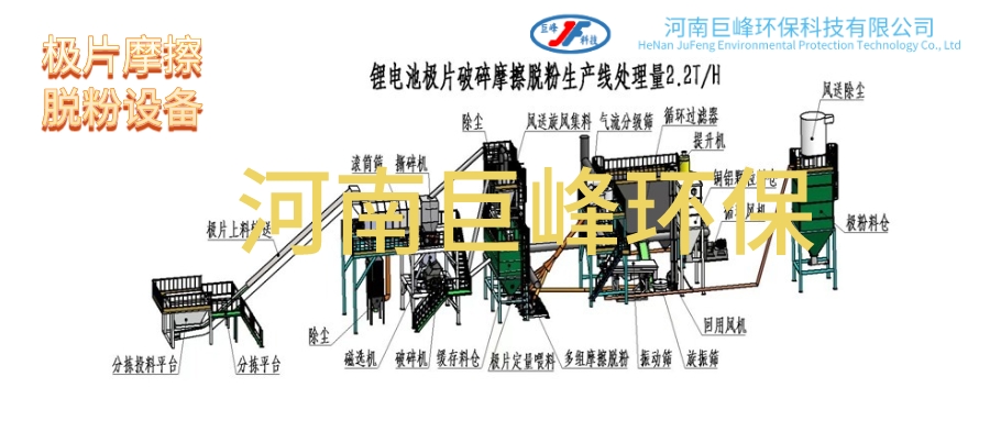 默認標(biāo)題__2023-09-25+16_13_42.jpeg