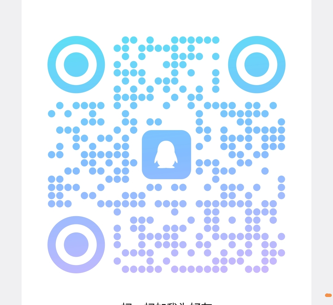 河南巨峰環(huán)保科技有限公司